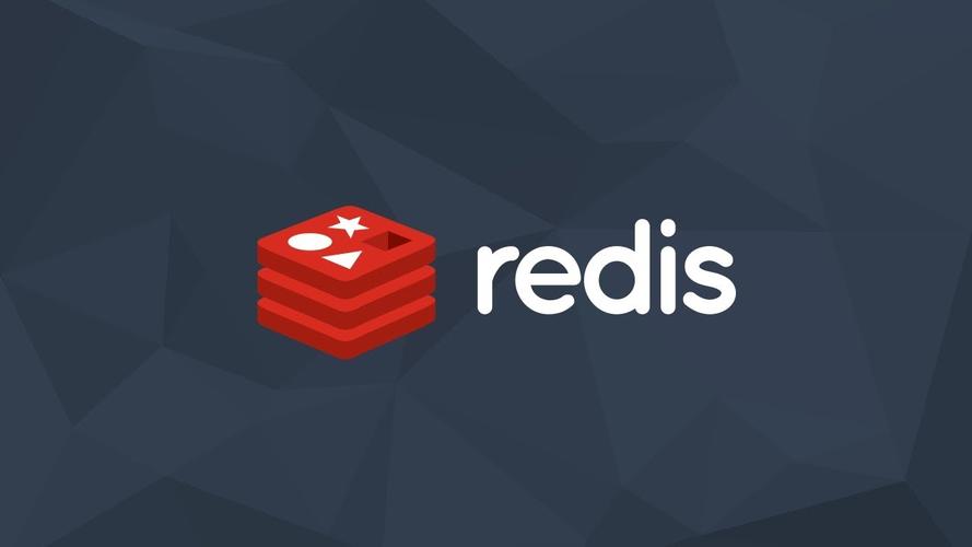 linux使用编译的方式安装redis